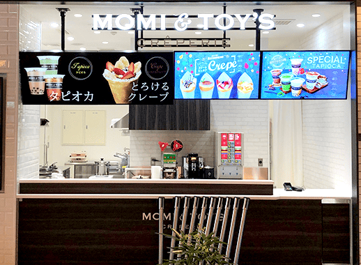 飲食店でのデジタルサイネージ活用例を紹介！導入時のポイントも