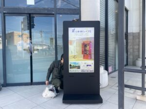 屋外デジタルサイネージH467SL-2